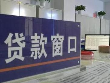 天峻停息挂账怎么办理？办理停息挂账的流程和注意事项有哪些？