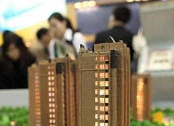 天峻银行抵押贷款房本有按揭怎么办，需要多久办下来？