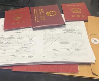 天峻银行如何判断你的征信并决定是否批贷款?